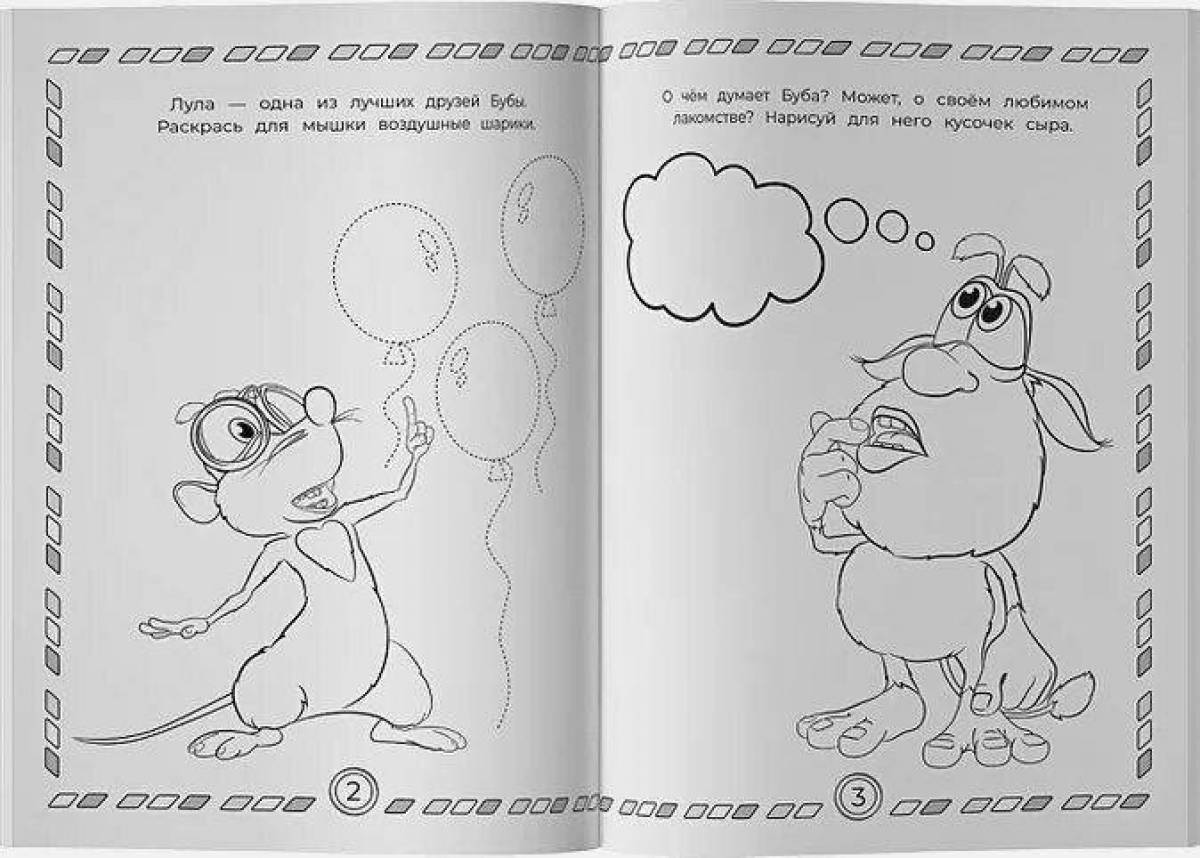 Coloring book magic buba and mouse
