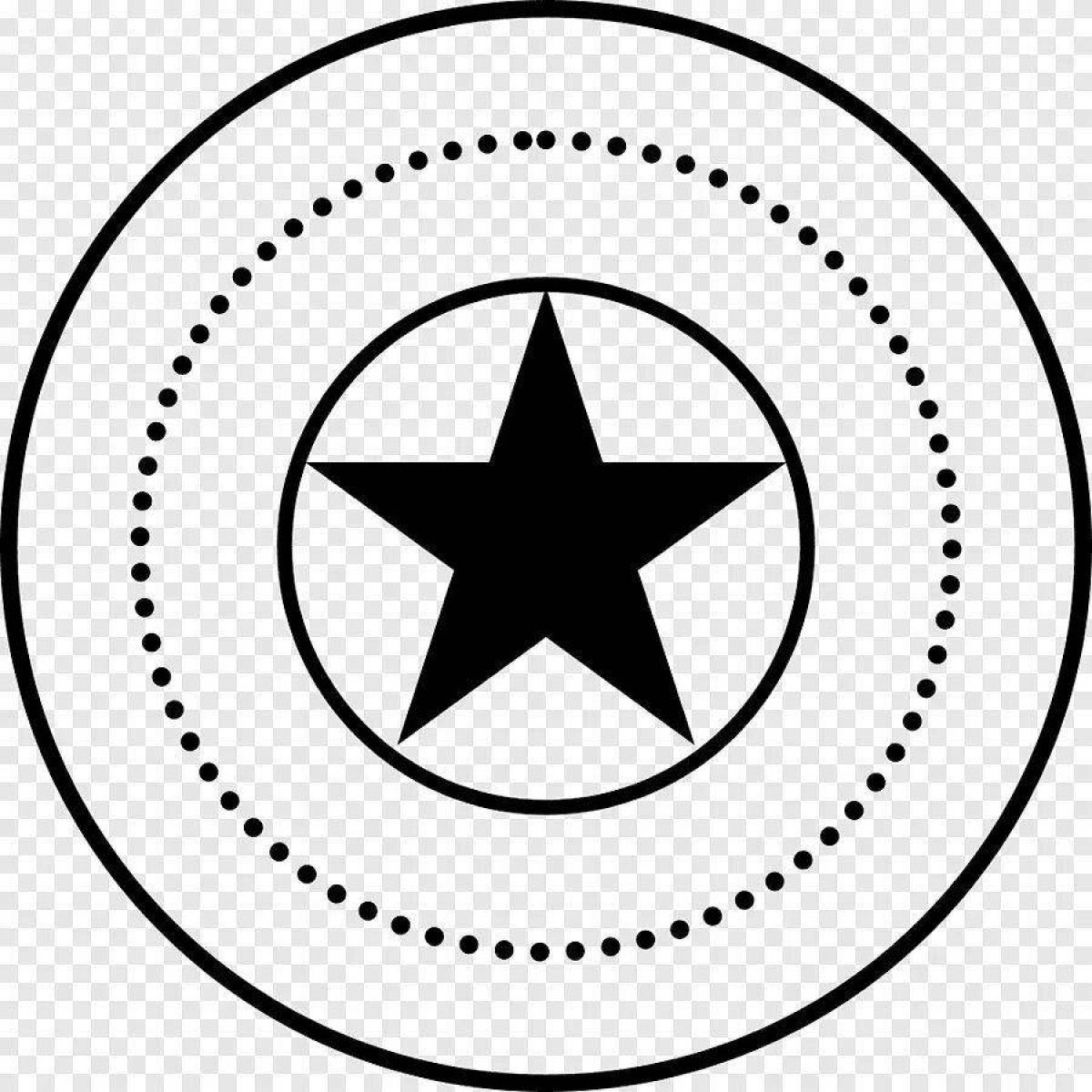 Раскраска щит королевского капитана америки