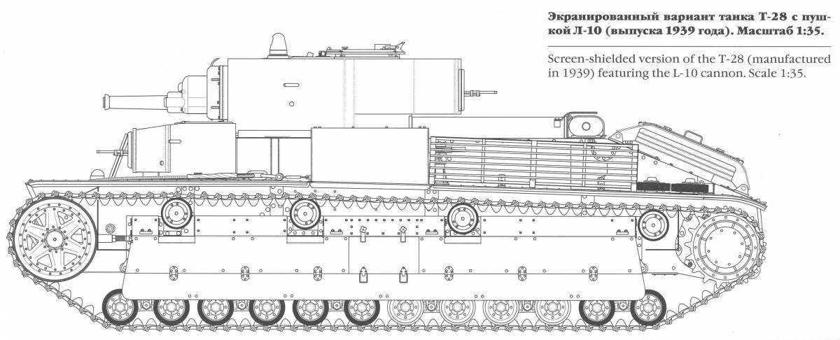 Dynamic tank t 35 coloring page