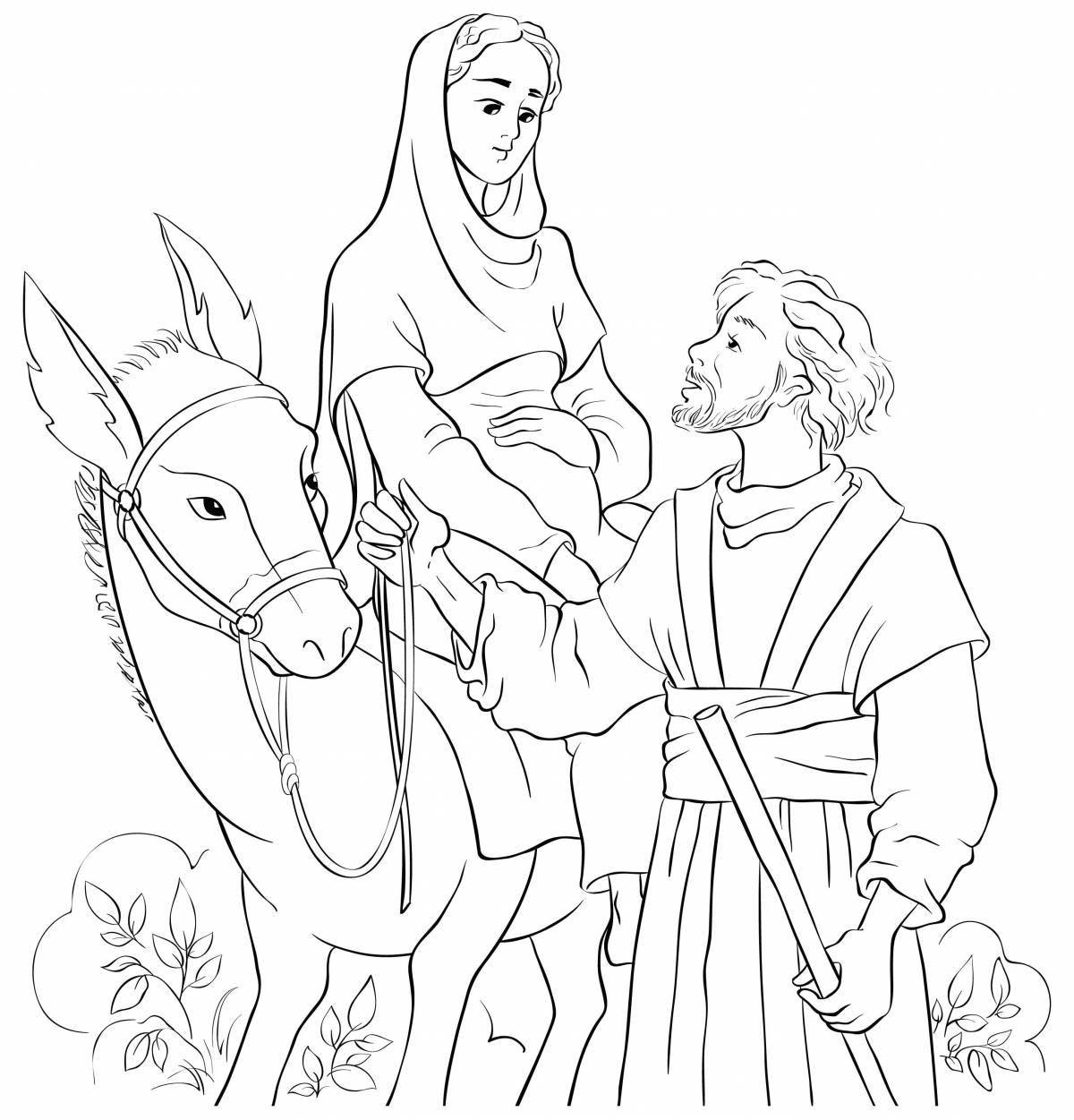 Раскраска радостный иосиф и мария