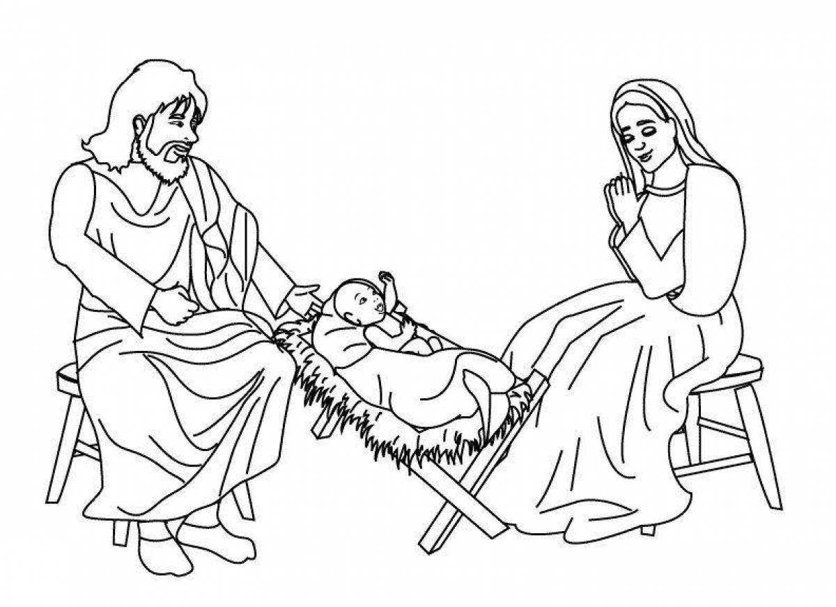 Раскраска безмятежный иосиф и мария