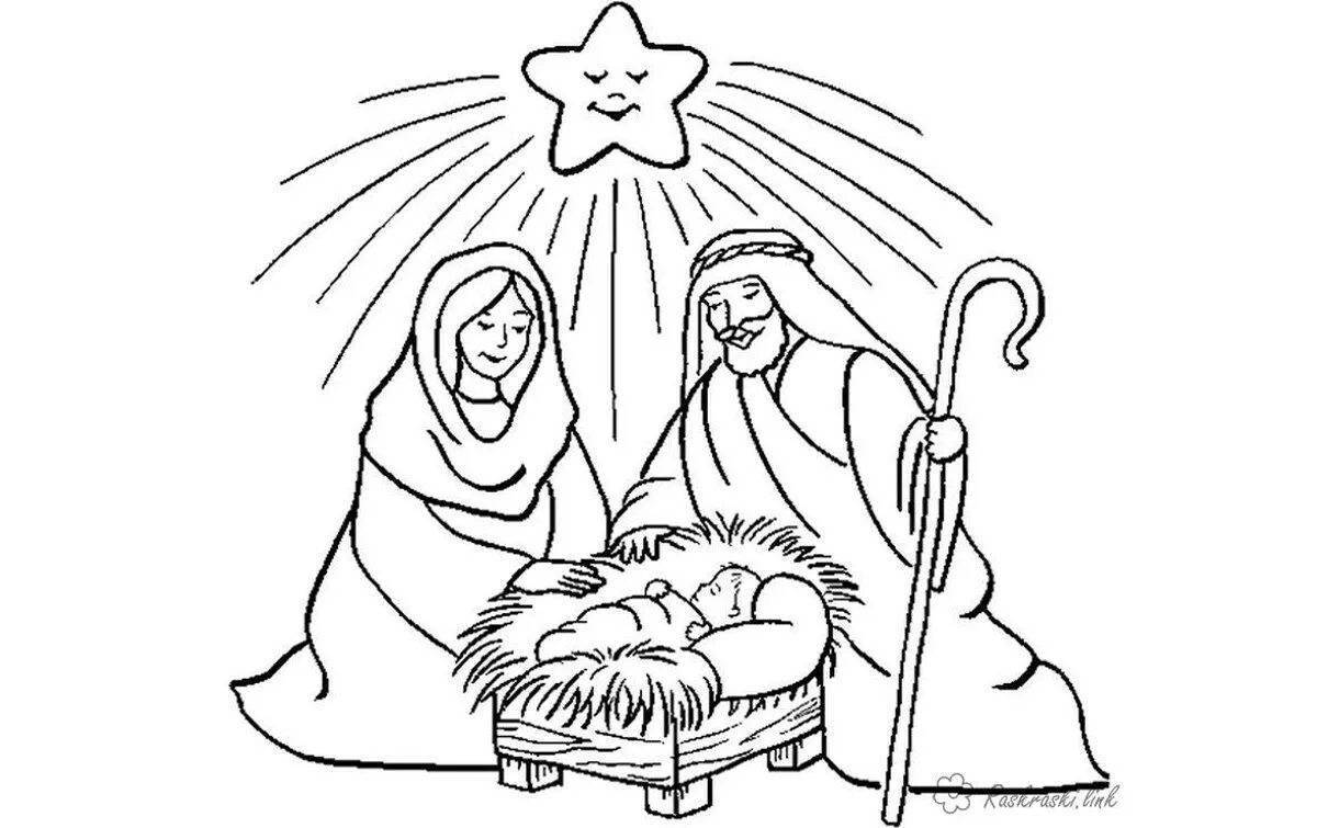 Coloring page joseph and mary in glory