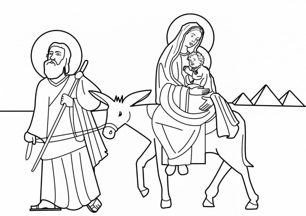 Раскраска царственный иосиф и мария