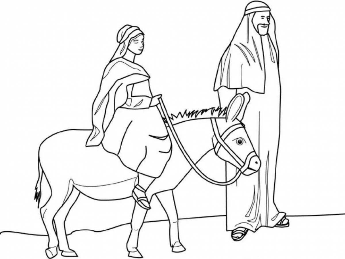 Блистательный иосиф и мария раскраска