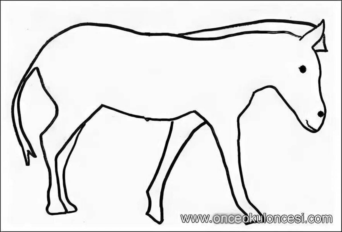 Shiny zebra without stripes