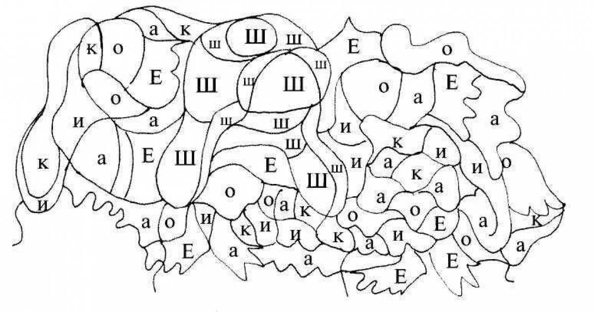 Alphabetic grade 1 #2