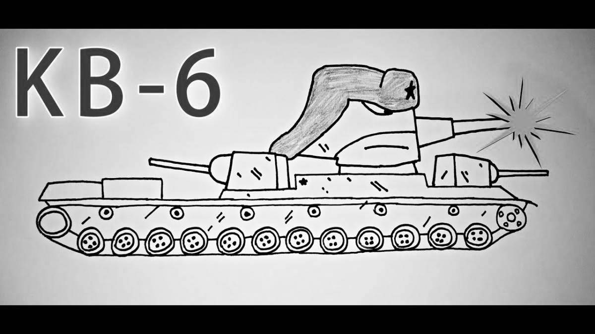 Раскраска танк кв-45
