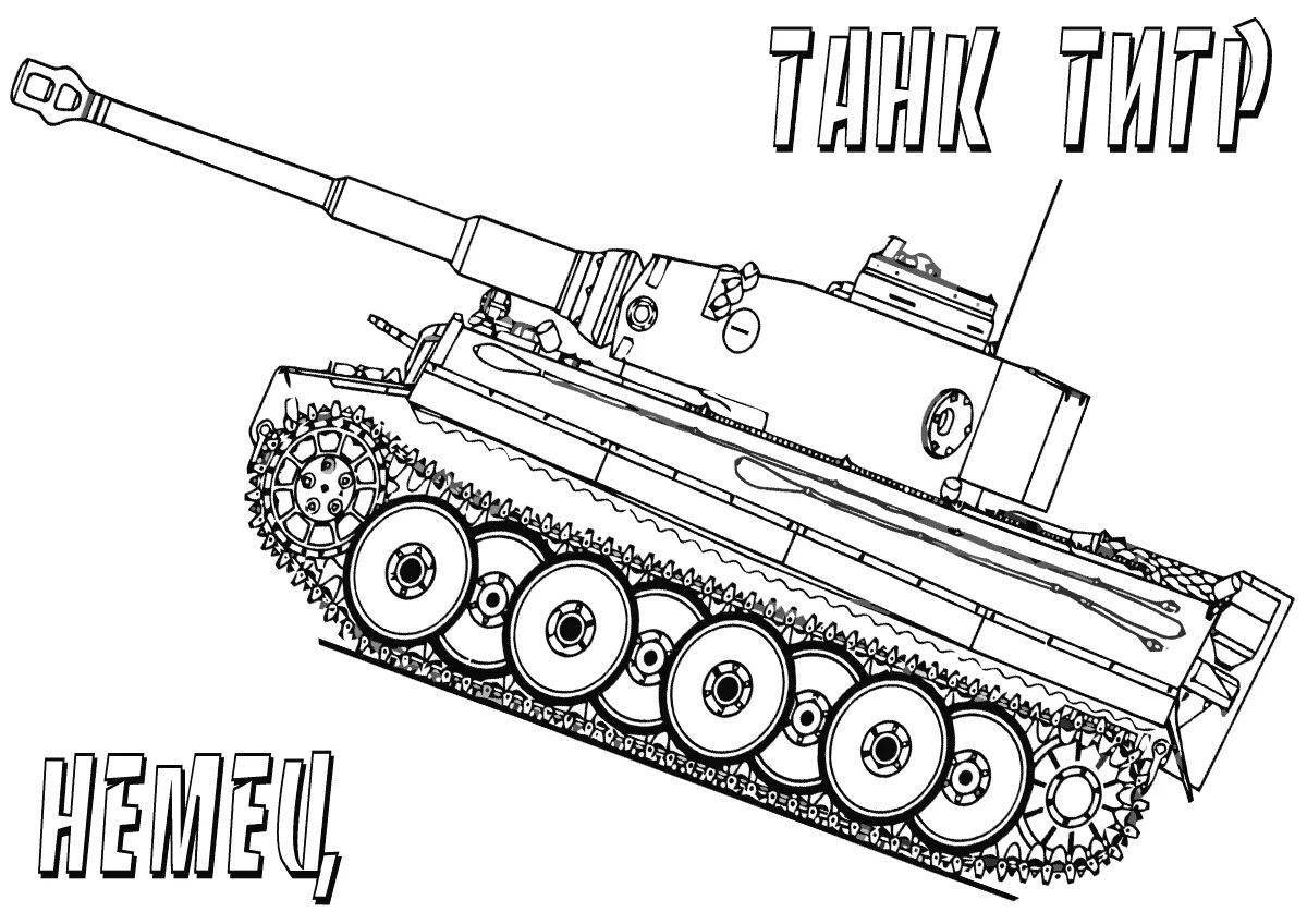 Веселая раскраска танк кв-45