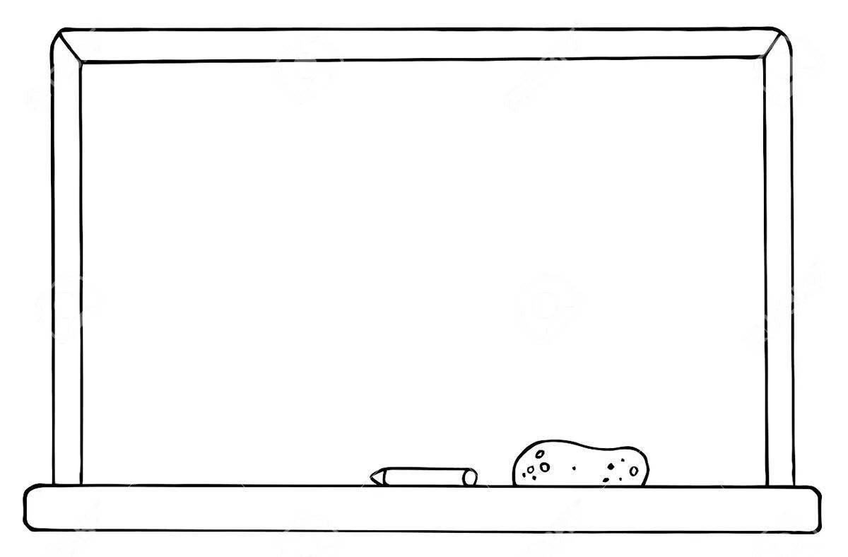 Красочная раскраска для детей