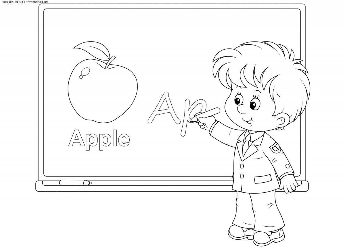 Яркая раскраска для детей