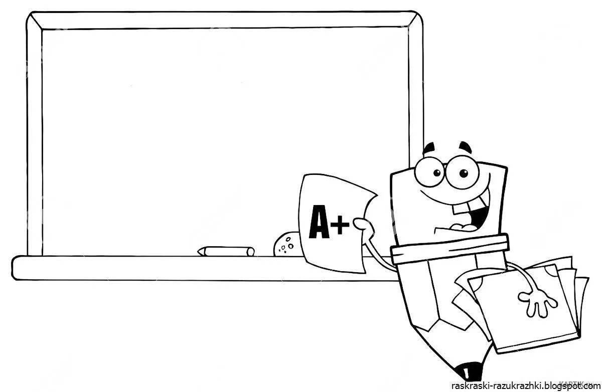 Для детей доска #7