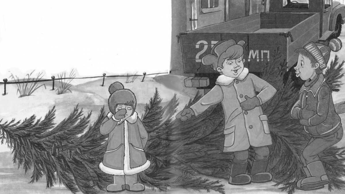 Luminous coloring enchanted letter dragoon