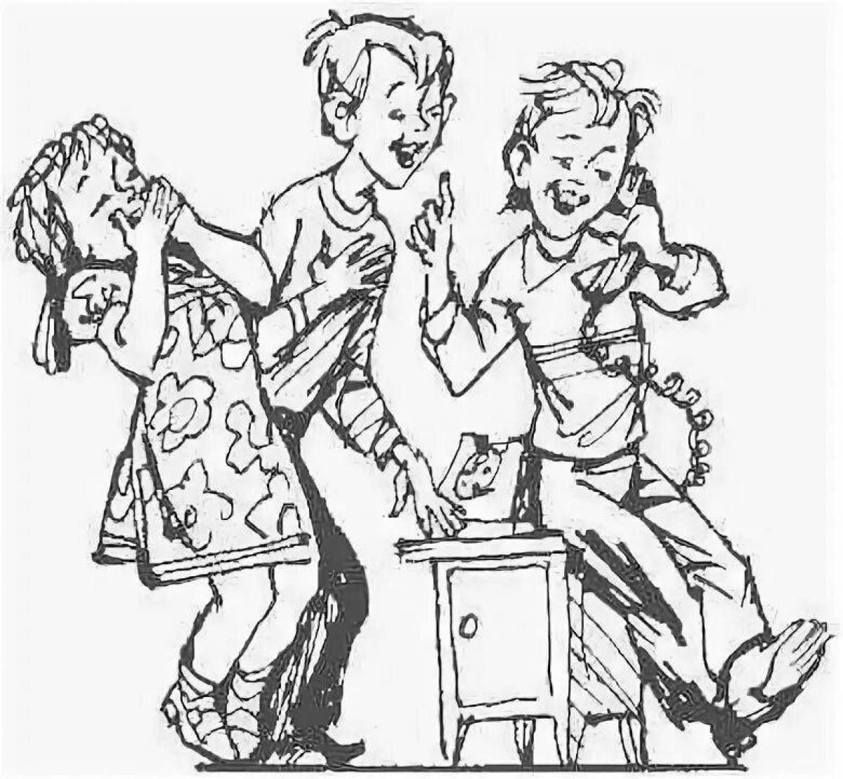 Grandeur coloring page enchanted dragoon letter