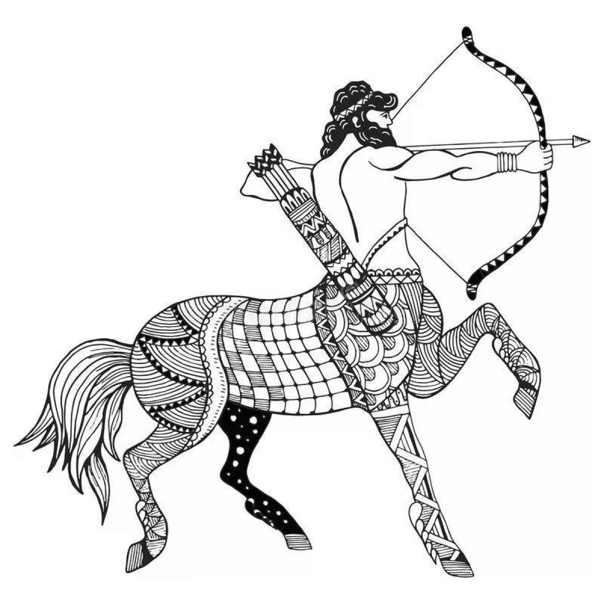 Coloring page magnificent archer