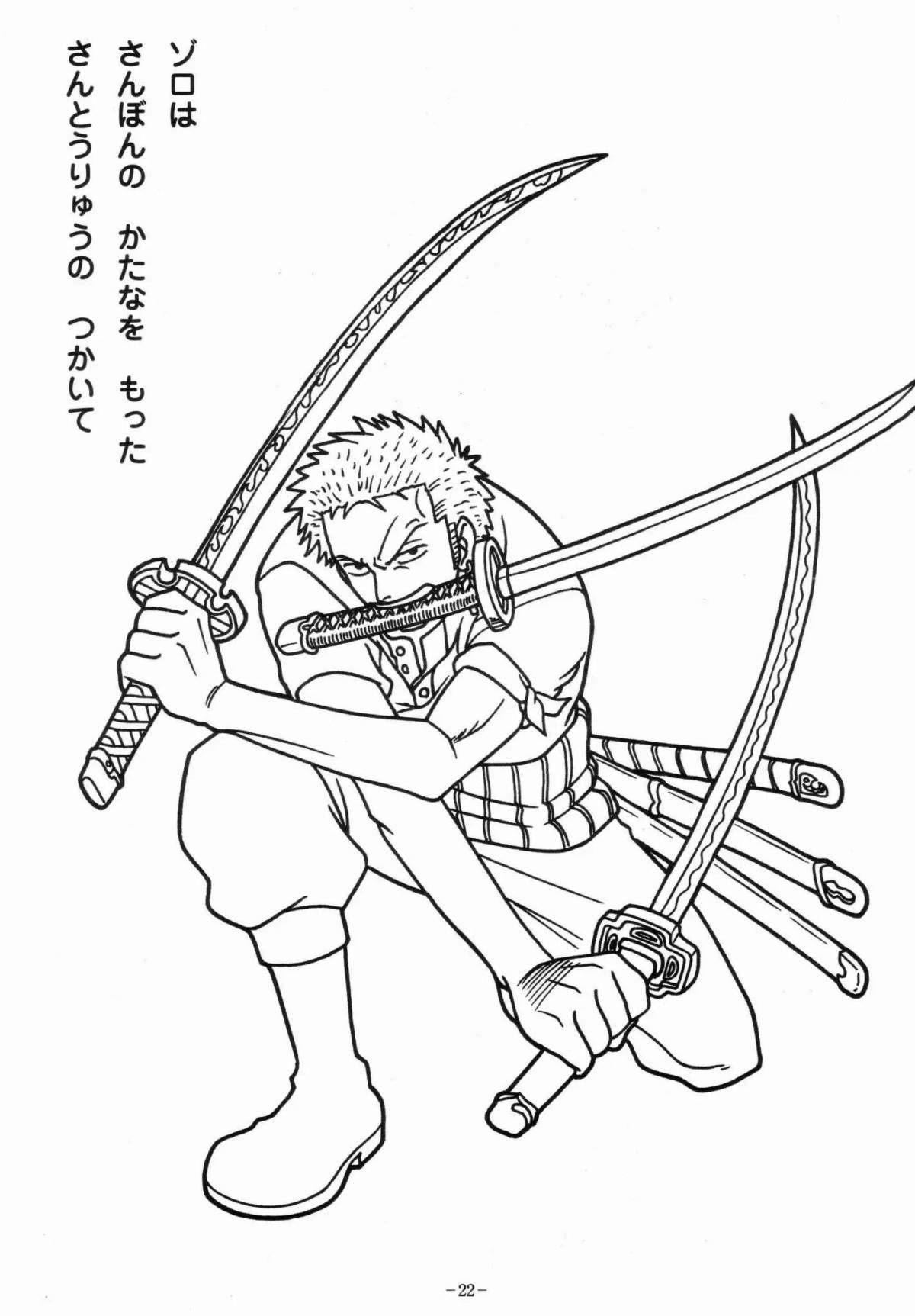 Glamorous zoro one piece coloring book