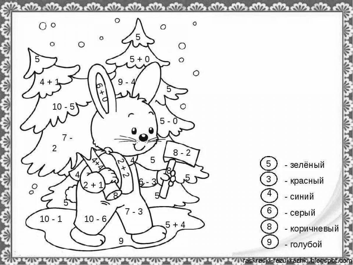 Joyful score up to 5 coloring pages
