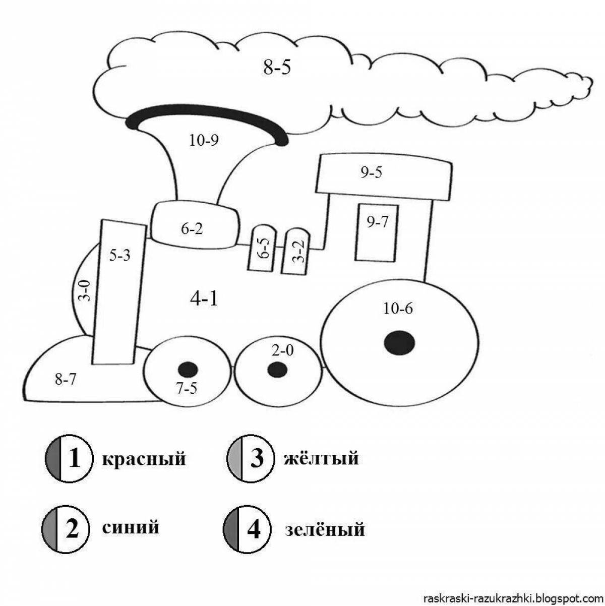 Волнующая раскраска «считай до 5»