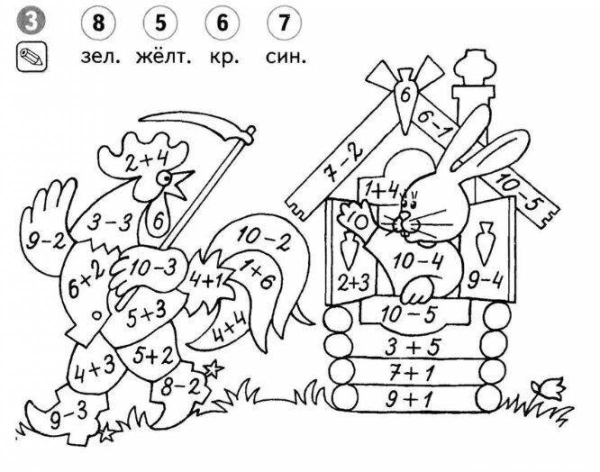 Exquisite counting coloring book