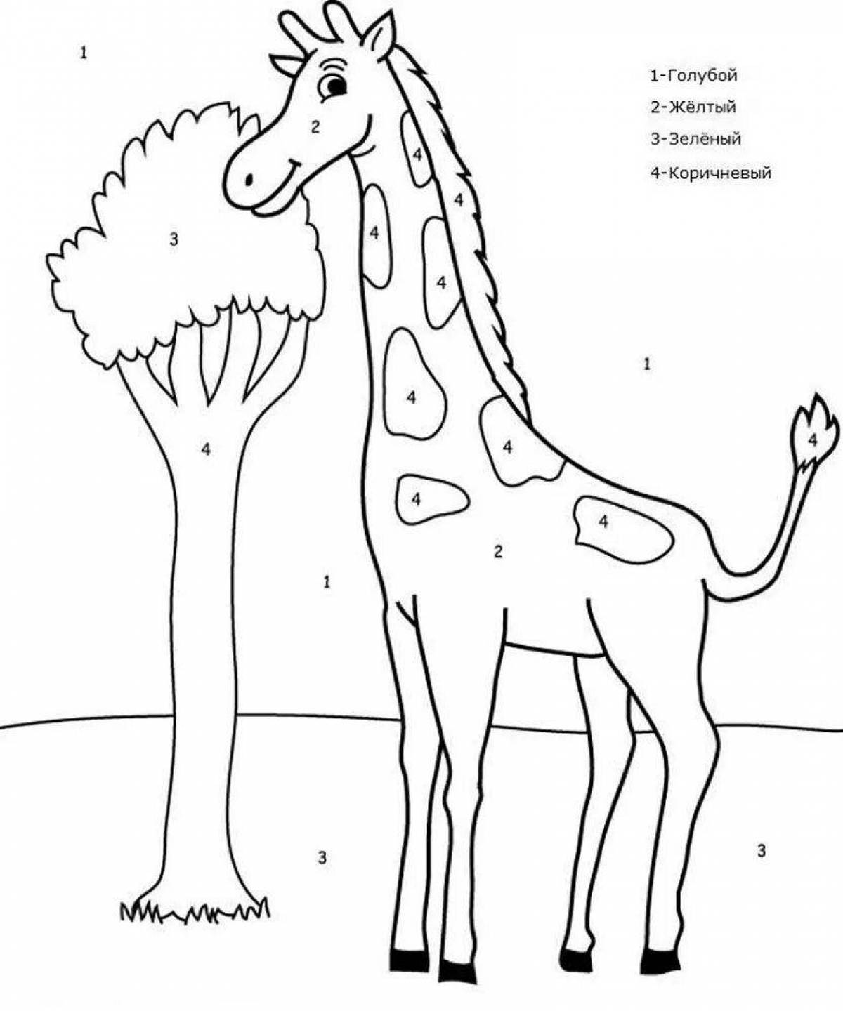 Fun animal coloring by numbers