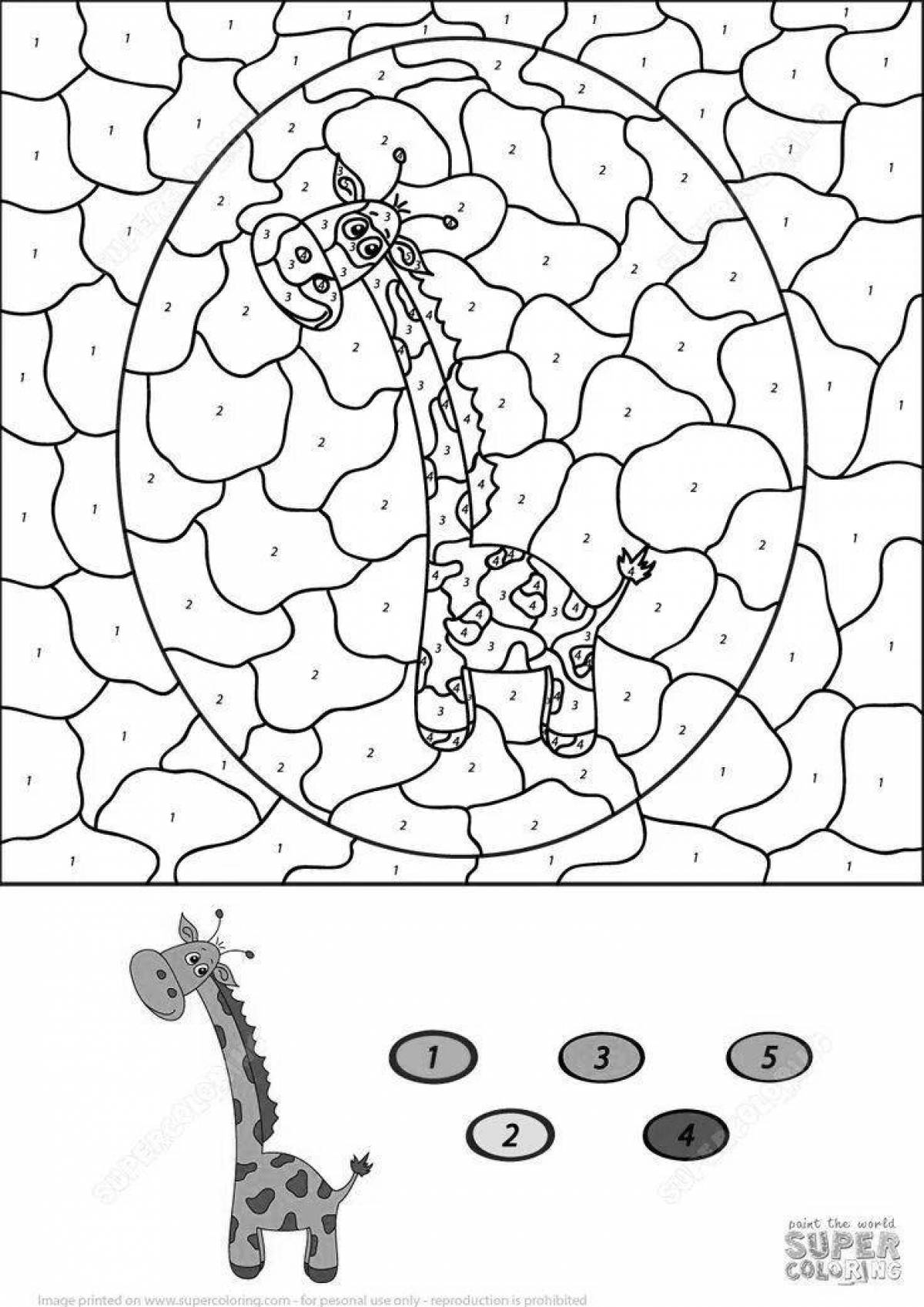 Увлекательные раскраски животных по номерам
