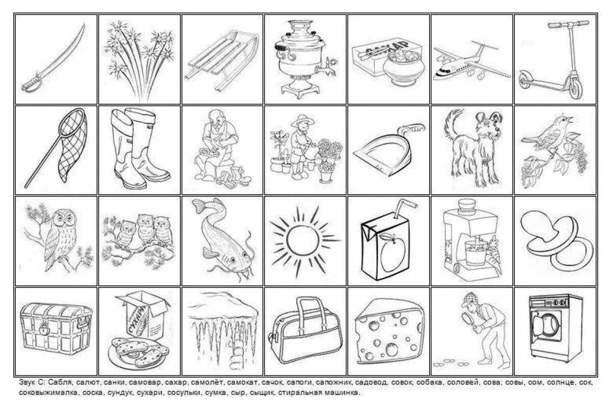 Color-gleaming coloring page differentiation w s