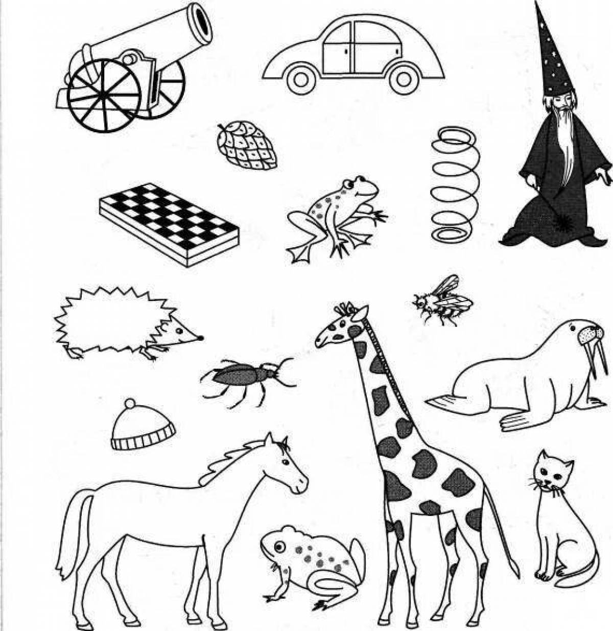 Color glitter coloring page differentiation w s
