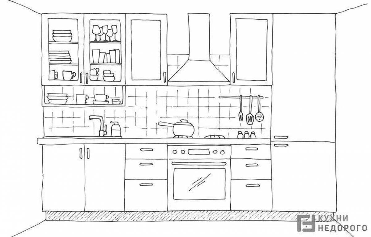 Furnished kitchen #2