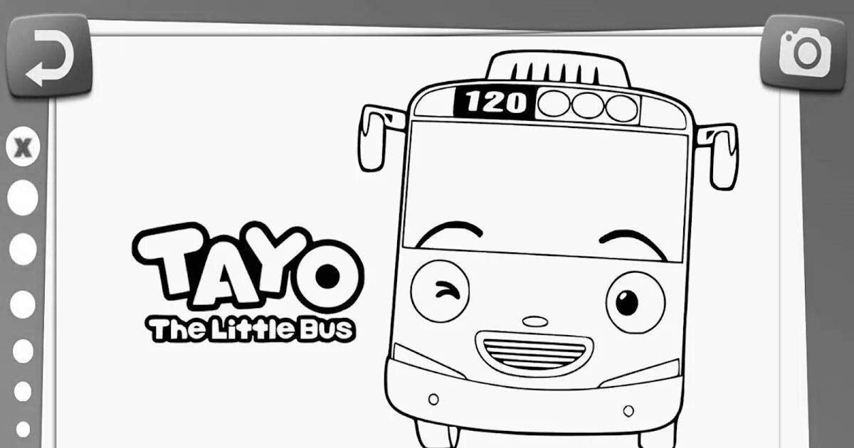Раскраска удивительный маленький автобус тайо