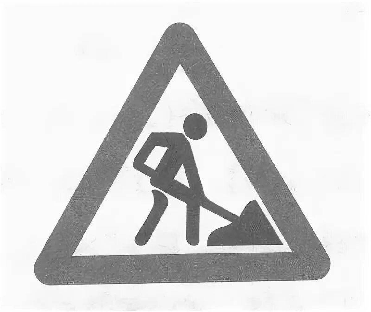 Attractive roadwork sign coloring page