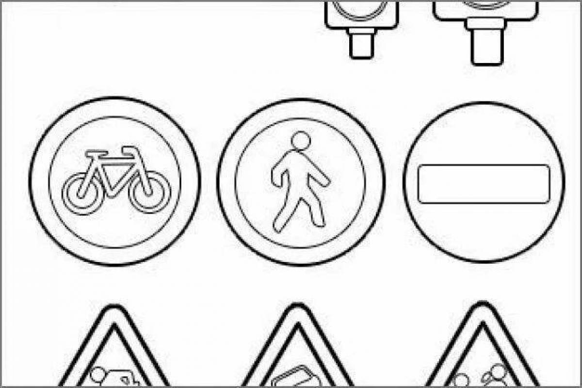 Coloring page fascinating roadwork sign