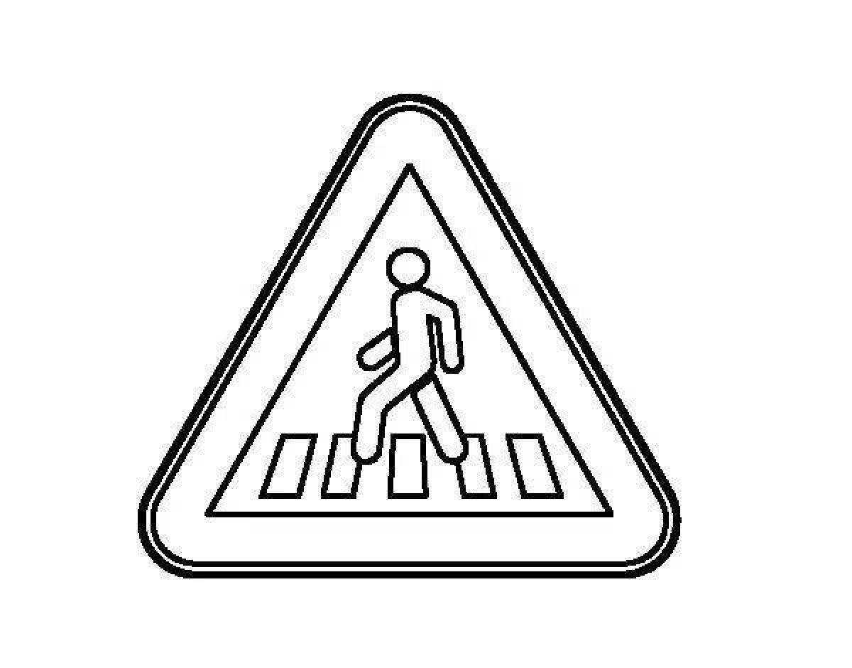 Adorable roadwork sign coloring page