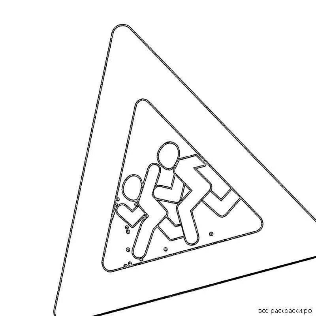 Coloring page animated roadwork sign