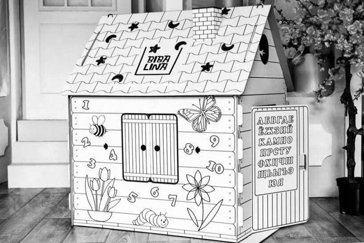 Яркая раскраска ozone house cardboard coloring page