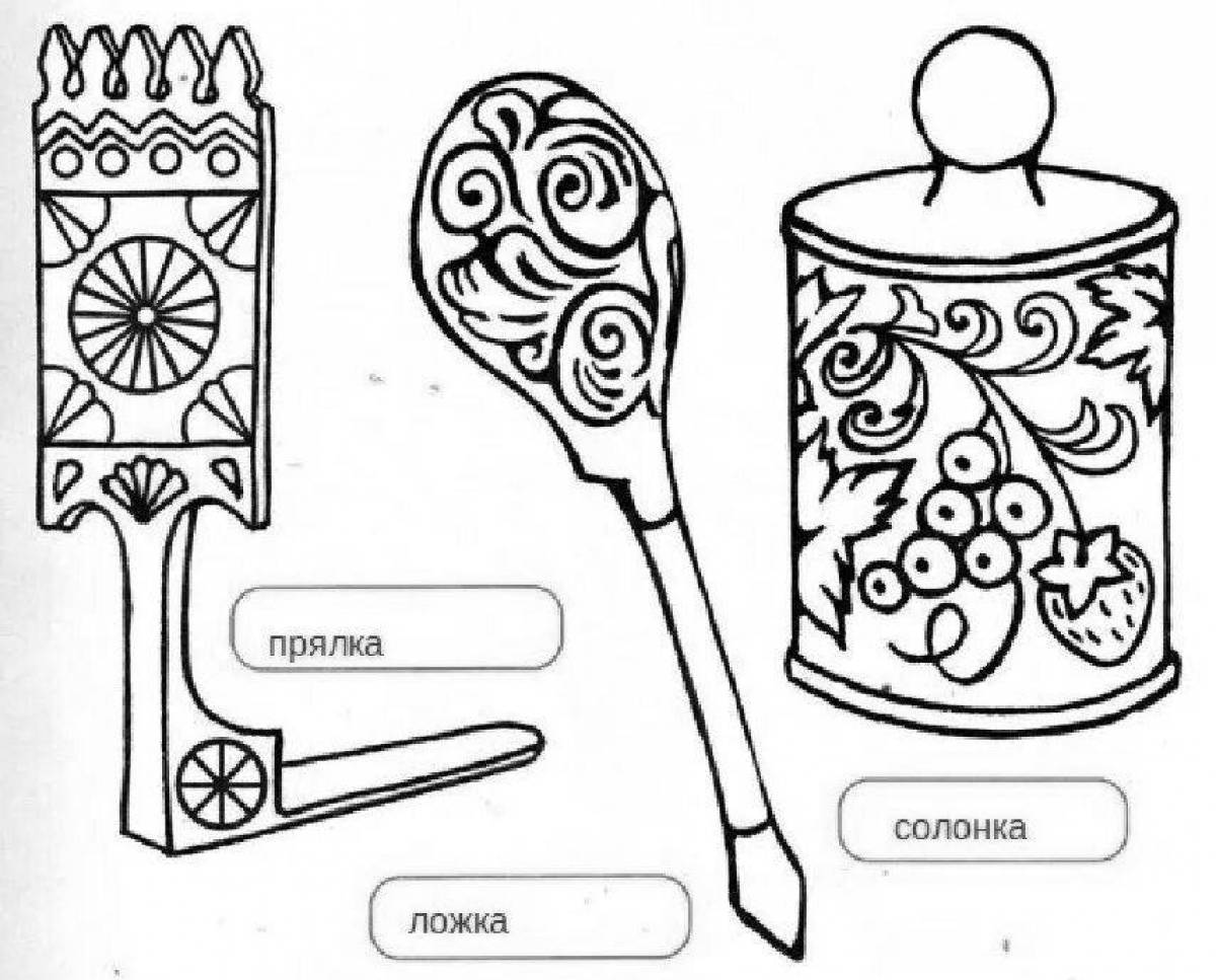 Great painted wooden spoon coloring book