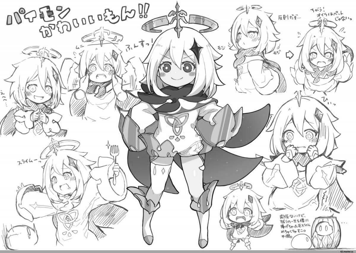 Yae miko playful coloring page