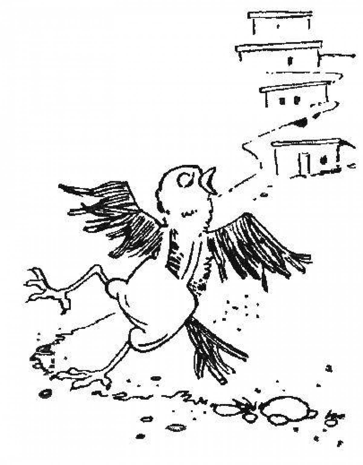 Раскраска Шаловливый всклокоченный воробей 3 класс