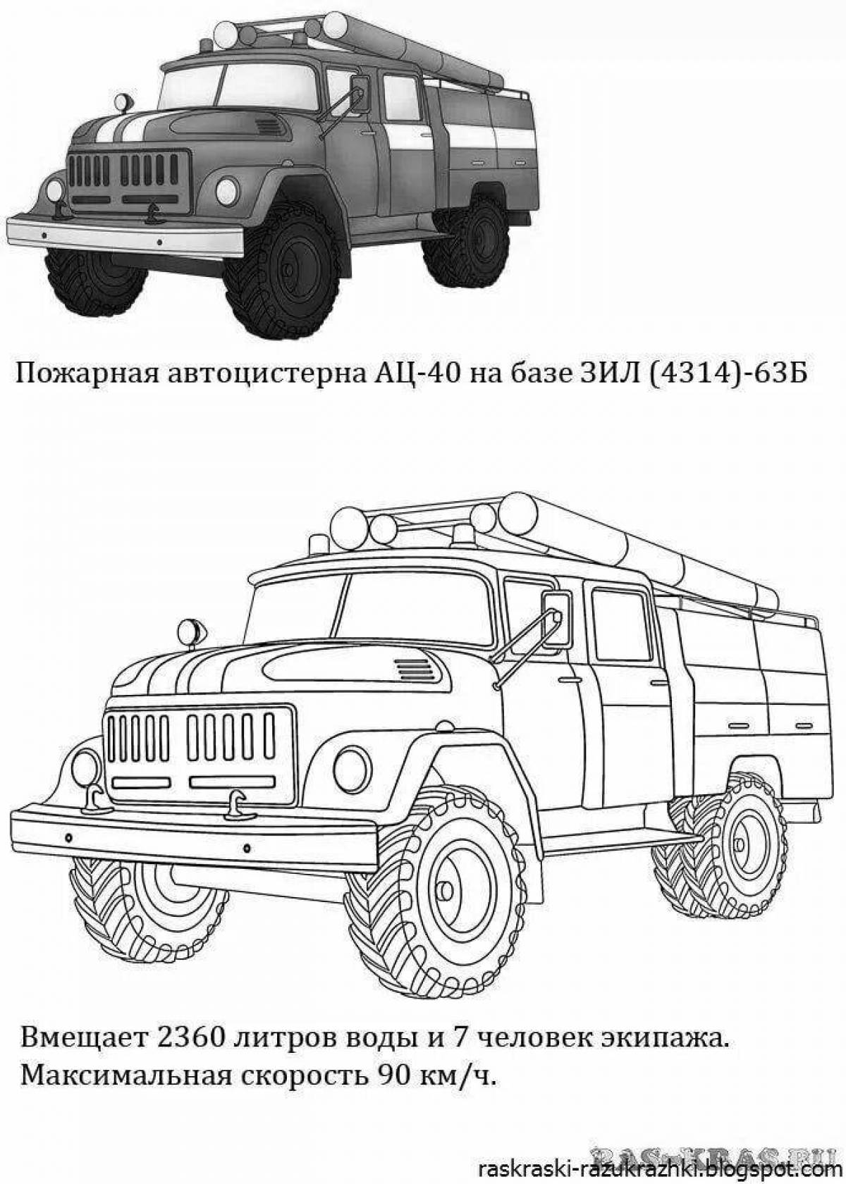 Внушительный заказ автомобили мира приходкин