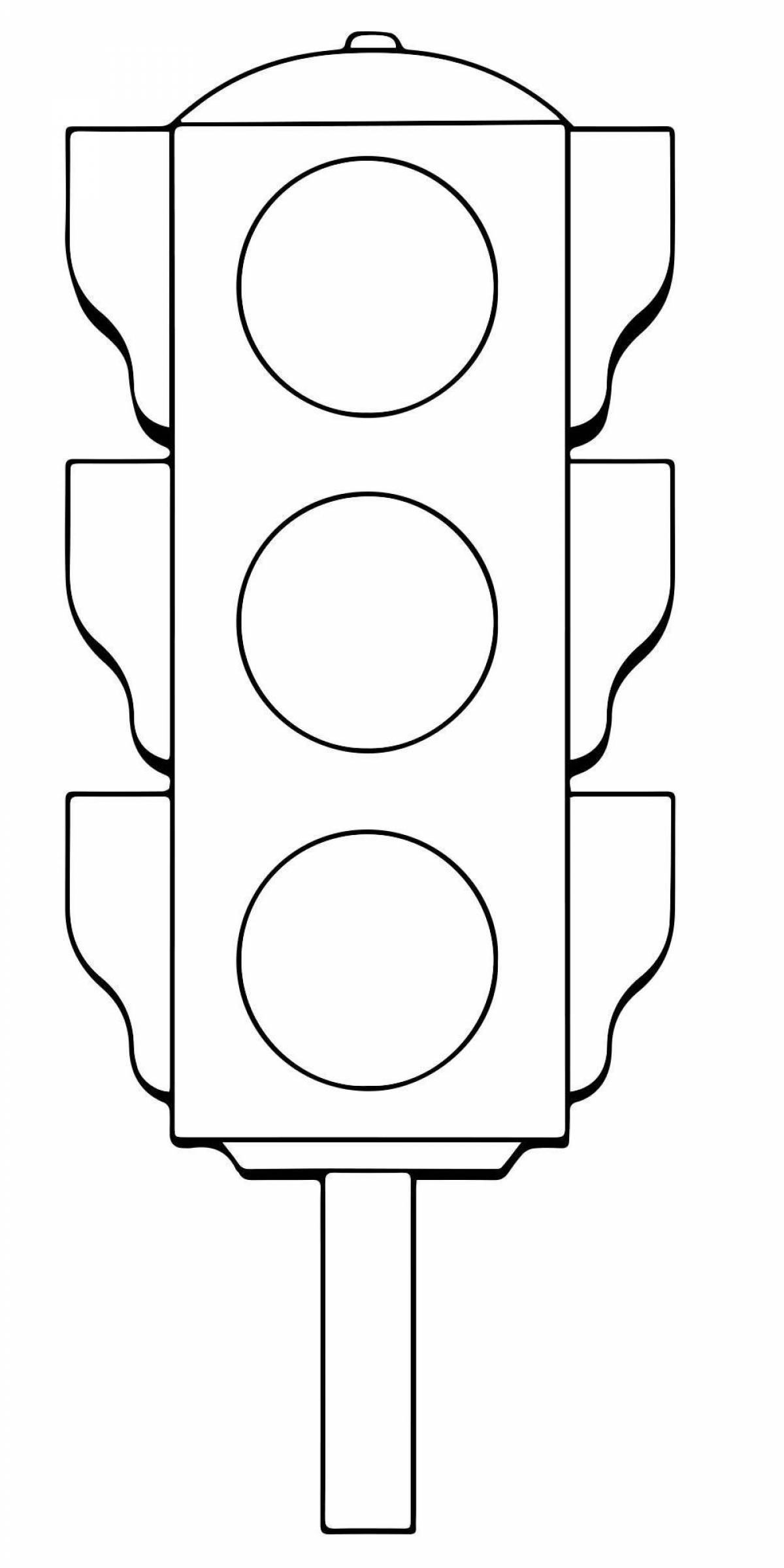 Светофор раскраска для детей 3-4 лет