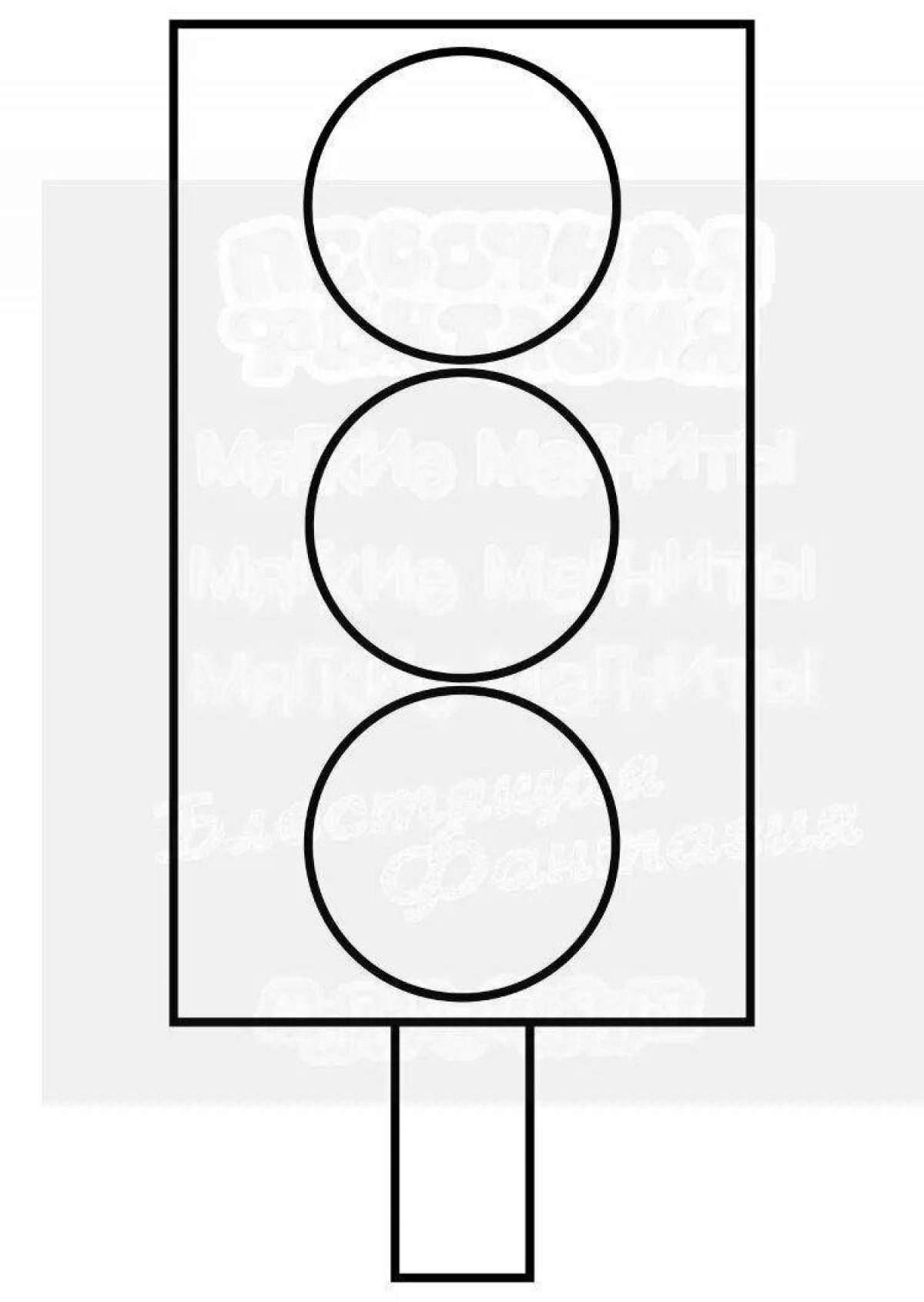 Шаблон младшая группа. Трафарет светофора для детей. Светофор раскраска для детей. Сивтафор раскраска Диля дите. Светофор шаблон для детей.