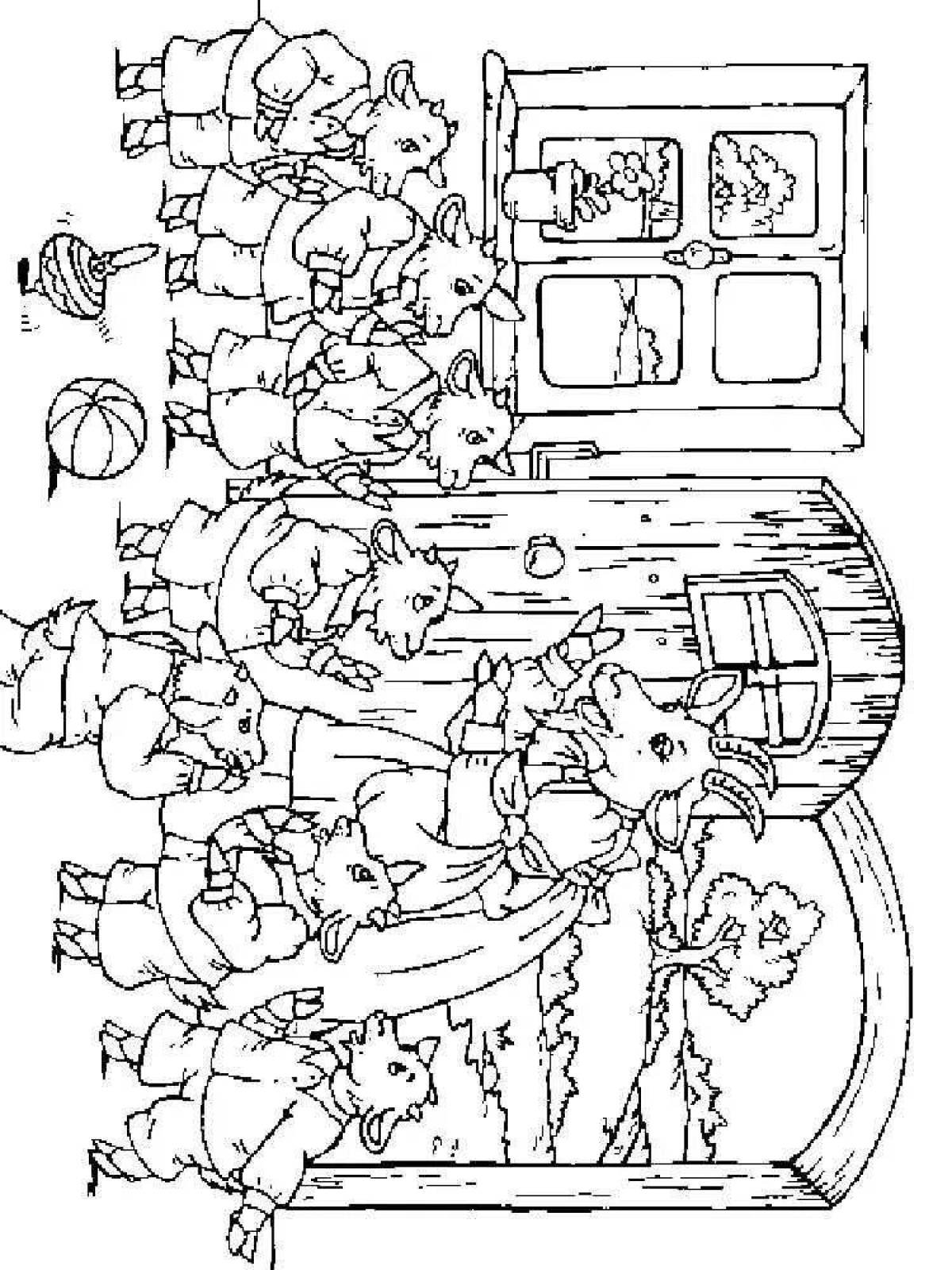 Рисунок к сказке волк и семеро козлят 2 класс по музыке