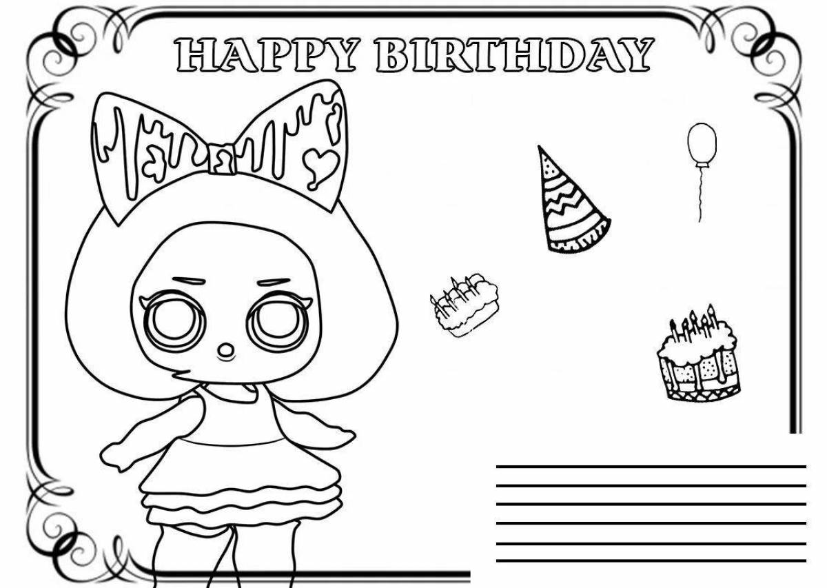 Открытка распечатать и раскрасить. Пригласительные на день рождения раскраска. Открытка раскраска с днем рождения. Раскраска "с днем рождения!". Приглашение на день рождения раскраска для девочек.