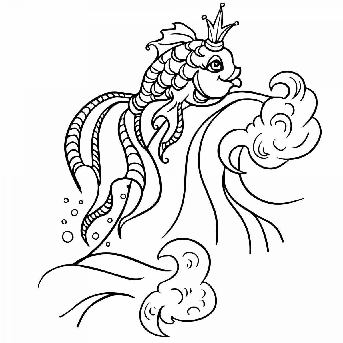 Раскраски Рыбка Золотая +70 фото и картинок, распечатать бесплатно.