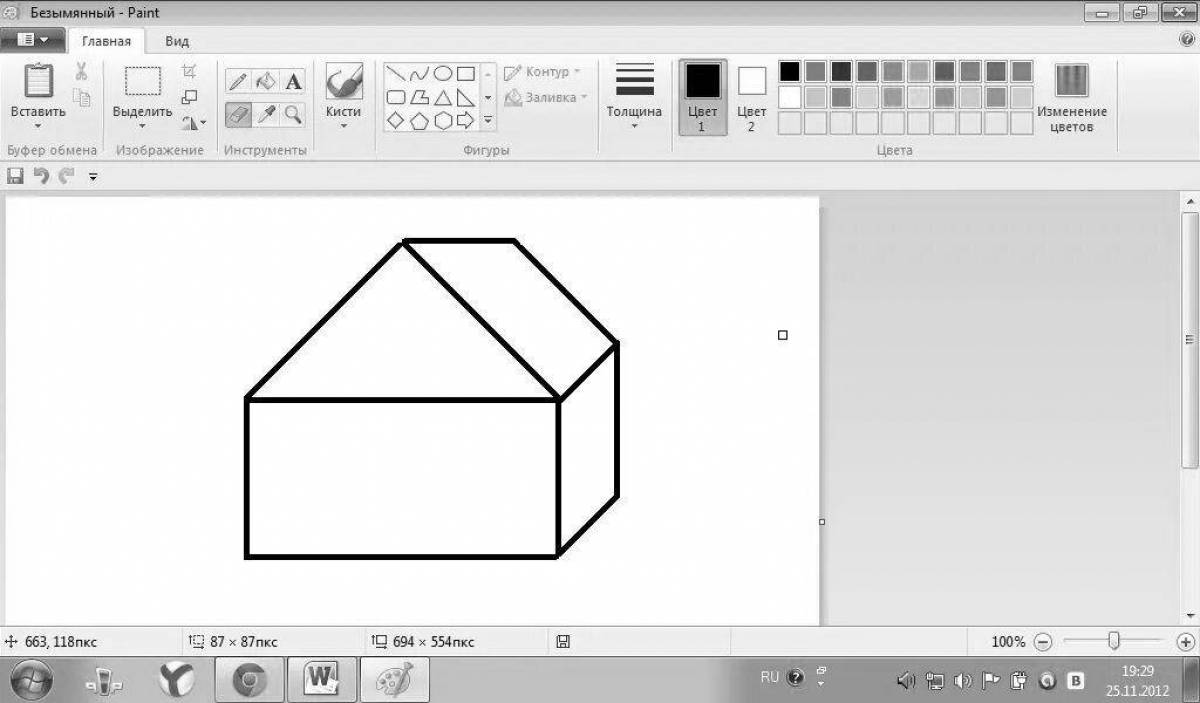 Графический редактор для рисования. Квадрат в графическом редакторе. Рисунок в графическом редакторе. Графические редакторы информатика 7 класс. Чтобы нарисовать прямоугольник в paint достаточно.