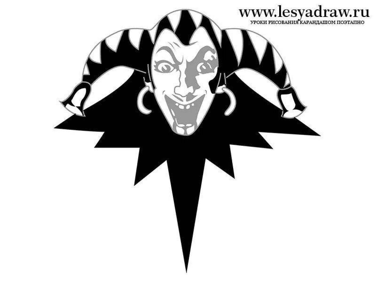 Король и Шут логотип рисунок