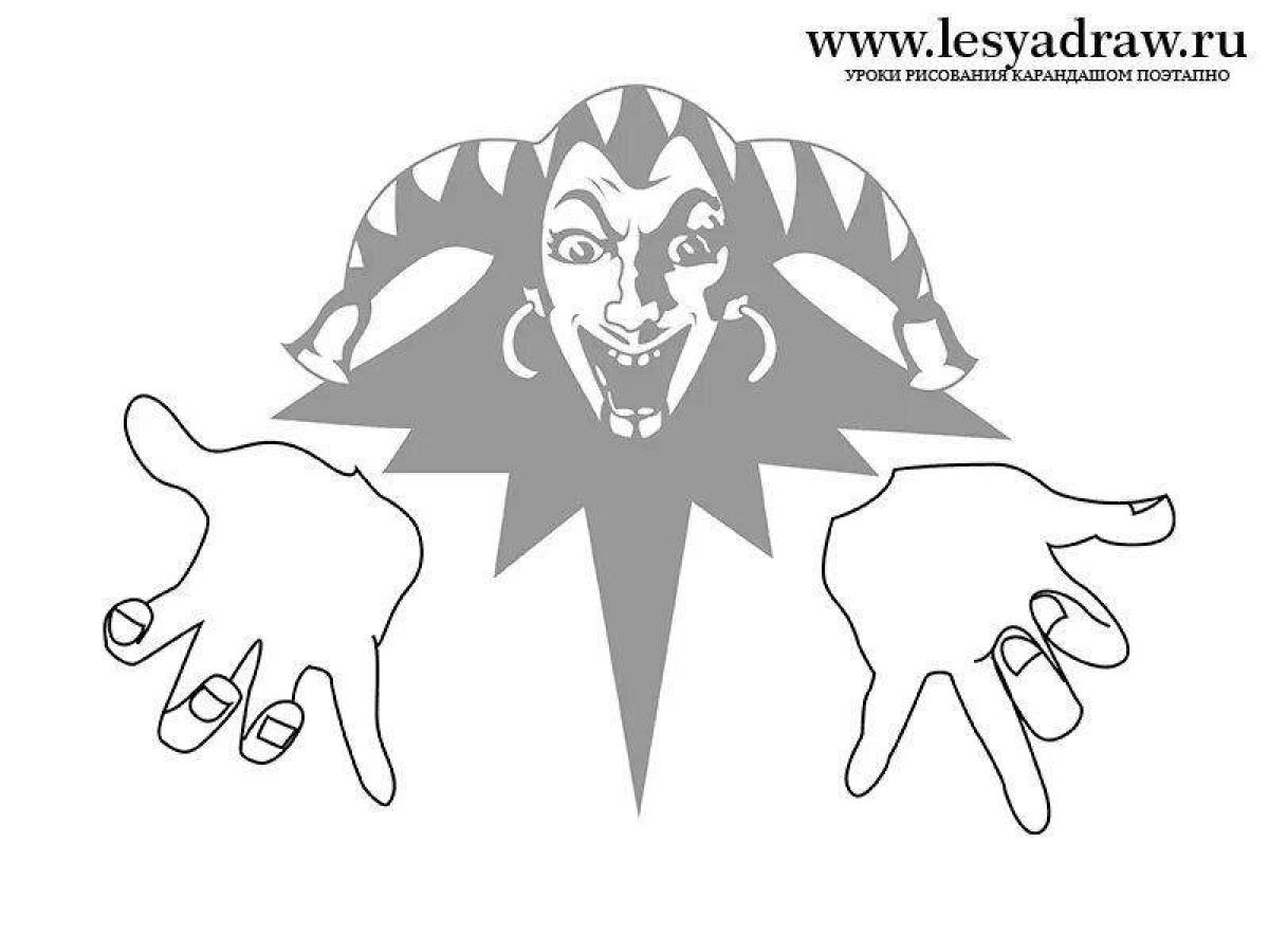 Логотип Король и Шут карандашом
