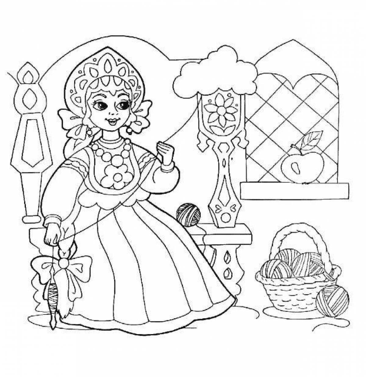 Amazing coloring book tale of the dead princess