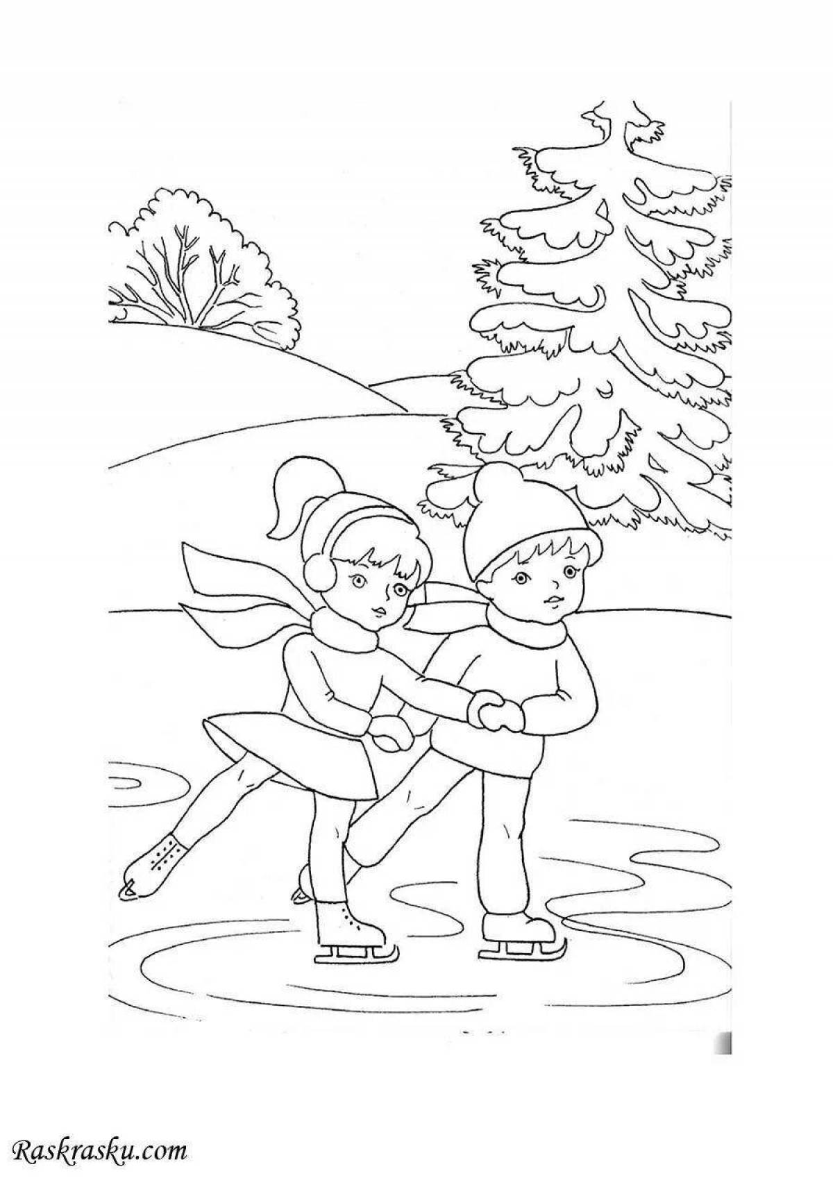 Буйное катание детей на коньках