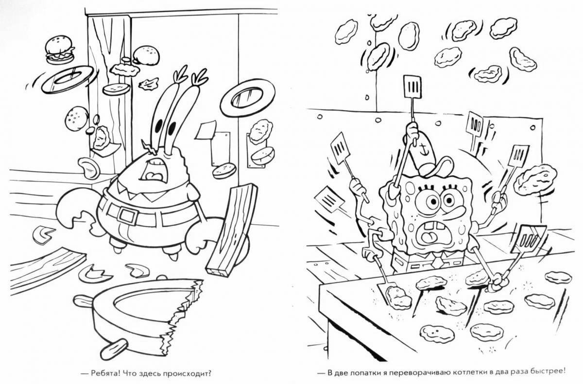 Fancy SpongeBob by Number Coloring Pages