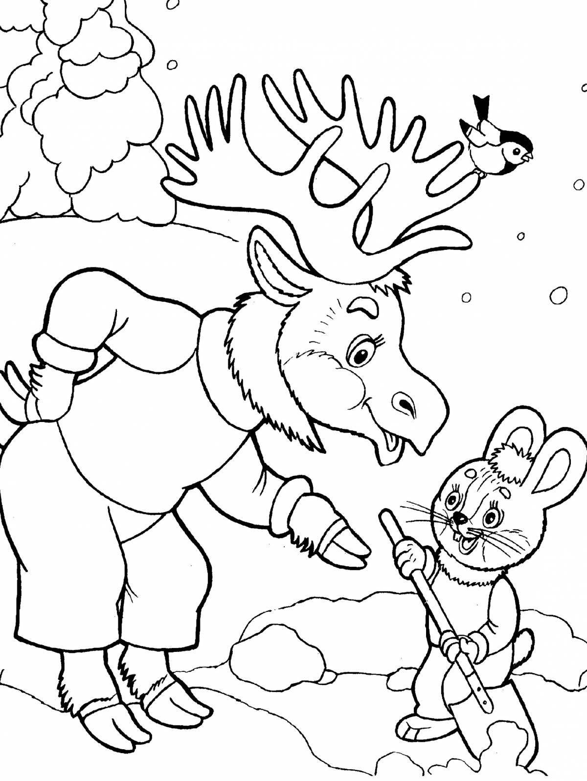 Photo Exquisite coloring animals in the winter forest