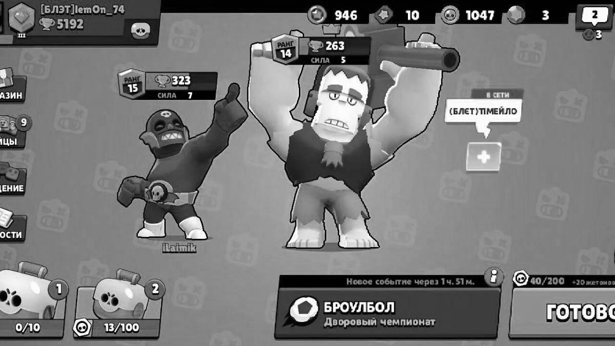 Outstanding coloring mega box bravo stars